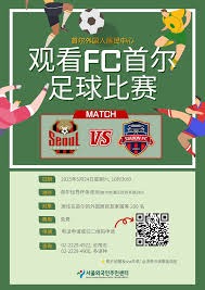 皇家马德里在西甲赛季中战胜巴列卡诺