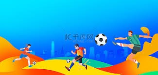 中超身价榜更新 泰山队独占鳌头 铜梁龙涨幅惊人